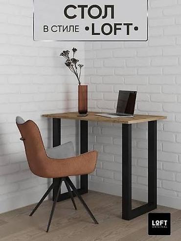 Письменные столы: Письменный стол, Новый — 2