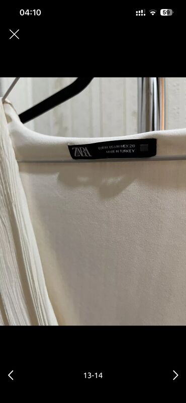 CD, DVD disklər və kassetlər: Zara don 
Bir defe geyilib — 13