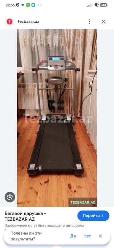 qaçış velosipedi: Beqavoy dorojka 700 man