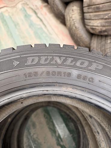 12 4 28: Шины 195 / 60 / R 16, Зима, Б/у, Комплект, Легковые, Япония, Dunlop — 3