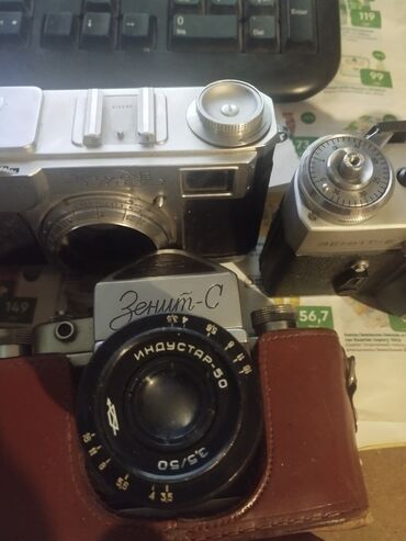 Лазерные уровни: Дозиметр Graetz X 50 ZS представляет собой портативное устройство для — 18