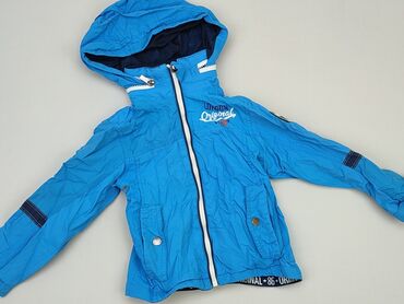 Демісезонні куртки: Демісезонна куртка, 2-3 р., 92-98 см, стан - Дуже гарний