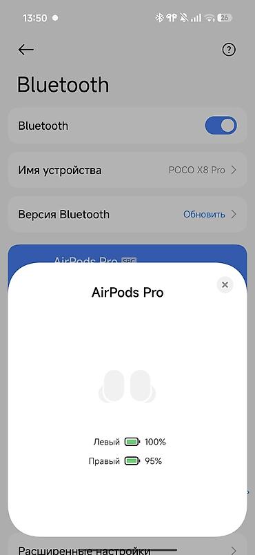 оригинальные аирподсы 1: Наушники Apple AirPods Pro (2-го поколения) с кейсом зарядки — 3