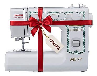 dulipu machine: Швейная машина Janome, Механическая, Полуавтомат — 1