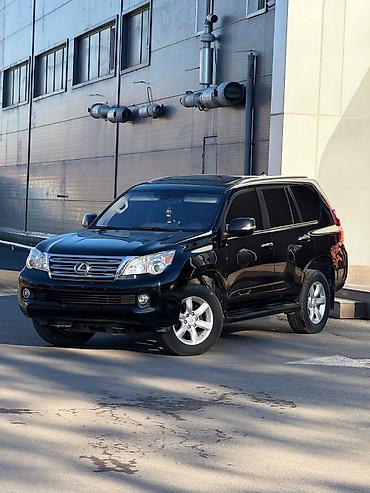генератор на лексус: Lexus GX: 2011 г., 4.6 л, Автомат, Газ, Внедорожник — 1