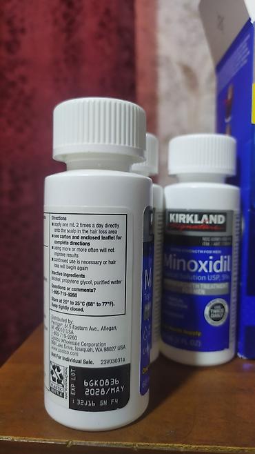 ucuz qelyan: Kirkland Signature ABŞ-ın ən böyük pərakəndə satış şirkətlərindən biri — 2