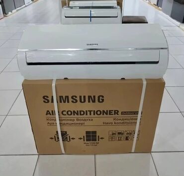 Kondisionerlər: Kondisioner Yeni, 30-35 kv. m, Pulsuz quraşdırılma — 12