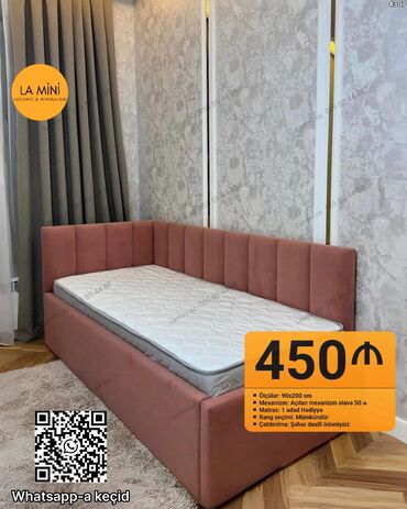 кровать купить баку: Təknəfərlik çarpayı, Bazalı, Matras ilə