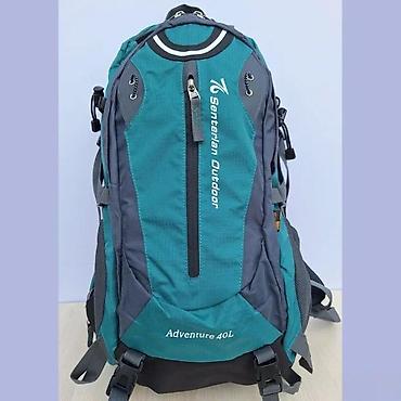 Sportske torbe i rančevi: Planinarski ranac Senterlan Outdoor Adventure 40L - Zapremina: 40 — 1