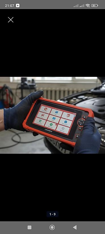 Другое автосервисное оборудование: Профессиональный автосканер LAUNCH (таблет-прибор) Описание: - — 1