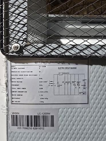 Холодильные витрины: Для напитков, Новый — 10