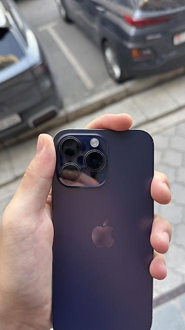 iphone cs max: IPhone 14 Pro Max, Б/у, 256 ГБ, Deep Purple, Защитное стекло, 77 % — 4