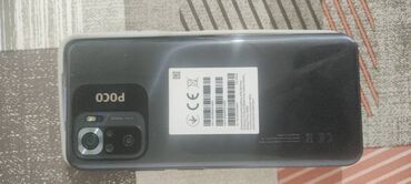 редми 14 про цена в бишкеке: Poco M5s, Жаңы, 256 ГБ, түсү - Боз, 2 SIM