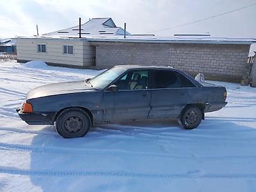 Audi: Audi 100: 1990 г., 2.3 л, Механика, Бензин, Седан — 5
