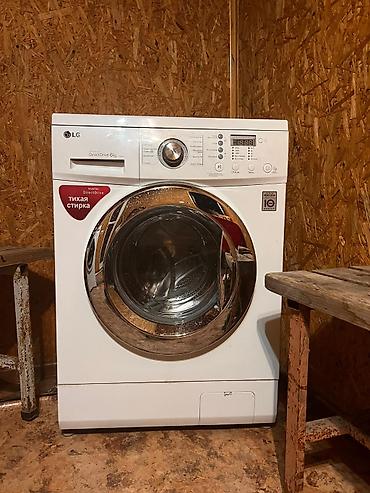 Ремонт стиральных машин: Ремонт стиральных машин любой сложности Выезд мастера на дом по — 8