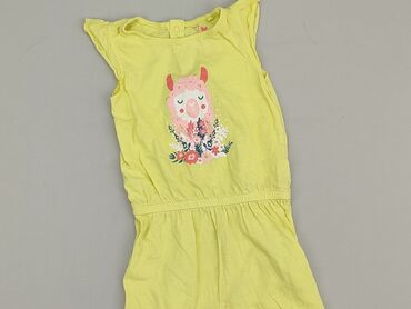 kombinezon w kwiaty krótki: Overalls Lupilu, 1.5-2 years, 86-92 cm, condition - Very good