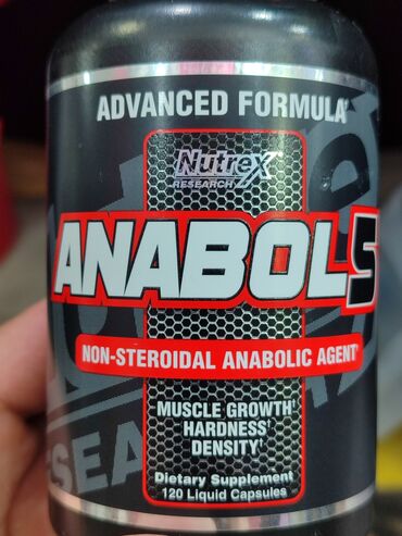 Спортивное питание: Гейнеры протеины и др . Саматрабол новая специаная разработка для — 16