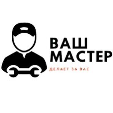 стиральные машины самсунг: Ремонт стиральных машин ! Качественный ремонт стиральных машин всех