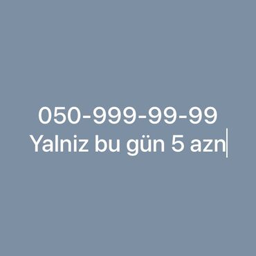 50gb lark ru: Nömrə: ( 050 ) ( 9999999 ), Yeni