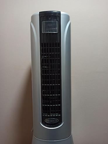 Ostali proizvodi za kuću: Karakteristike: Snaga: 200W Napon: 220V Frekvencija: 50Hz Visina — 3