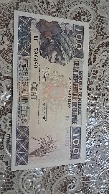 Əskinaslar: 1 Dollar, 2013 il — 42