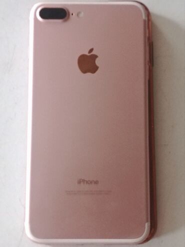 айфон 7 64 гб: IPhone 7 Plus, 128 ГБ, Rose Gold, Чехол