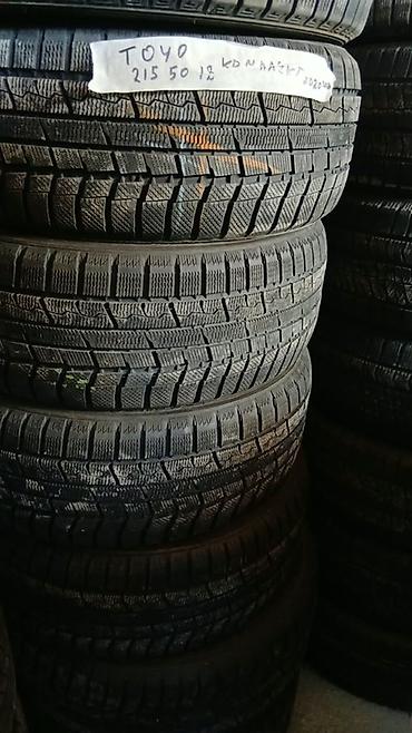 Шины 215 / 50 / R 18, Зима, Б/у, Комплект, Легковые, Япония, Toyo