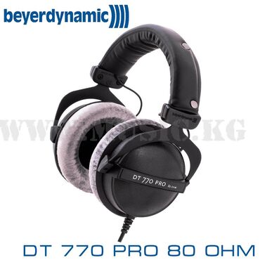 Пианино, фортепиано: Студийные наушники Beyerdynamic DT 770 Pro (80 Ом) Динамические