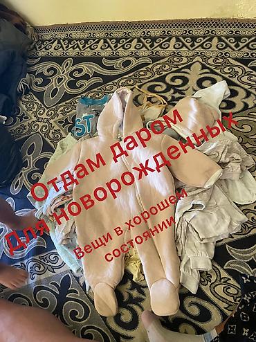 хипсит imama: Детский утеплённый комбинезон с капюшоном - Цвет: нежно-розовый — 3