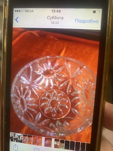 Пальто: Набор вещей для дома и гардероба: 1)Шуба натуральная - 4000 сомов 2) — 2