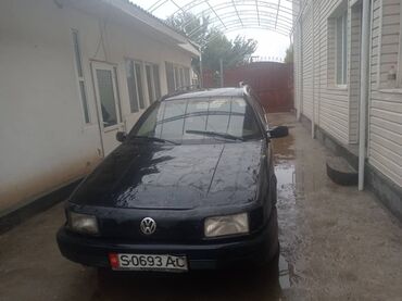 volkswagen passat v5: Volkswagen Passat: 1990 г., 2 л, Механика, Бензин, Универсал