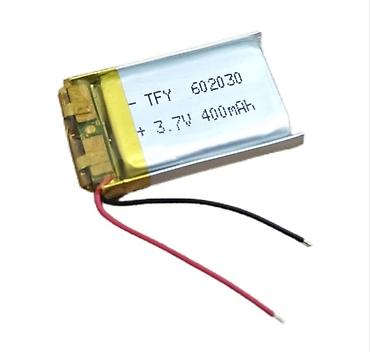 cat kabel: Lithium batareyka. Tamamilə yenidir və işlənməyib. Hal-hazırda əldə — 2