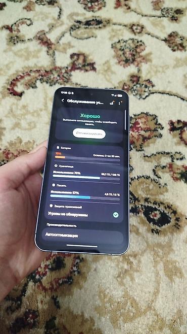 xbox wireless: Samsung Galaxy A55 5G, Б/у, 128 ГБ, цвет - Синий — 9