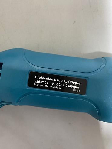 машынка кой кыркан: Электрическая машинка для стрижки овец (Professional Sheep Clipper) — 4