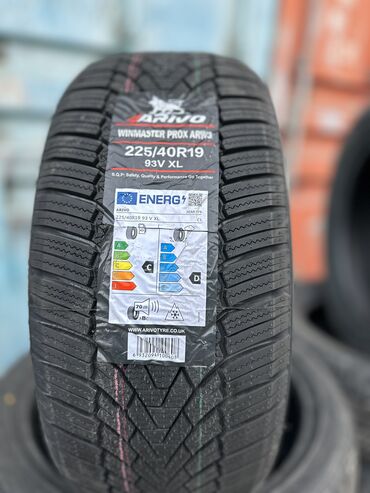 Шины: Шины 315 / 35 / R 22, Зима, Новый, Китай, Continental — 15