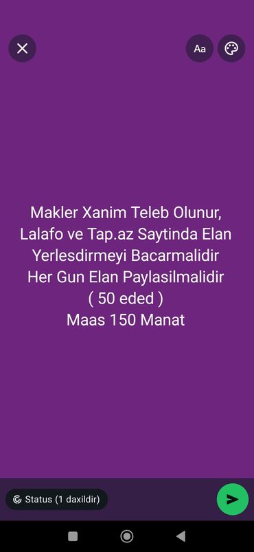 iş eylanarı: SMM menecer tələb olunur, Onlayn iş, İstənilən yaş