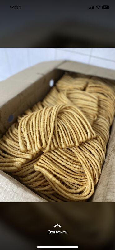 Выпечка, хлебобулочные изделия: Санза Булочки пироги Чак чак Борсоки Самсы с курицей и с мясом — 15