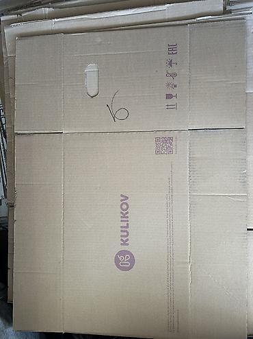 Товары и оборудование для с/х животных: Умут
умут каропки продаем — 5