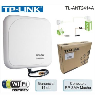 adsl wifi modem: WI-FI ANTENNA TP-LINK TL-ANT2414A (ВНЕШ. НАПРАВ-Я ДАЛЬНЬНОСТЬ 440М~5КМ