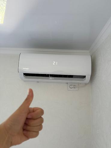 Настенные кондиционеры: Сплит-система, AUX, Новый — 6