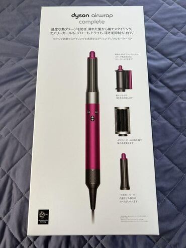 Другая техника по уходу за волосами: 100% Оригинальный Dyson airwrap розового цвета В комплекте 3 насадки
