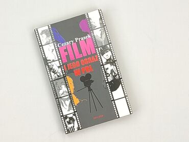 Book, genre - Non-fiction, condition - Perfect