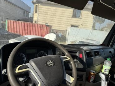 Автобетономешалки: Бетономешалка — 9