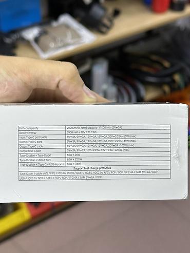 8: ACEFAST 100w — мощный внешний аккумулятор 20000 mah с поддержкой — 4