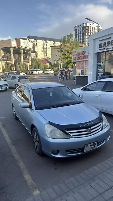 Продажа авто: Toyota Allion: 2003 г., 2 л, Автомат, Бензин, Седан — 1