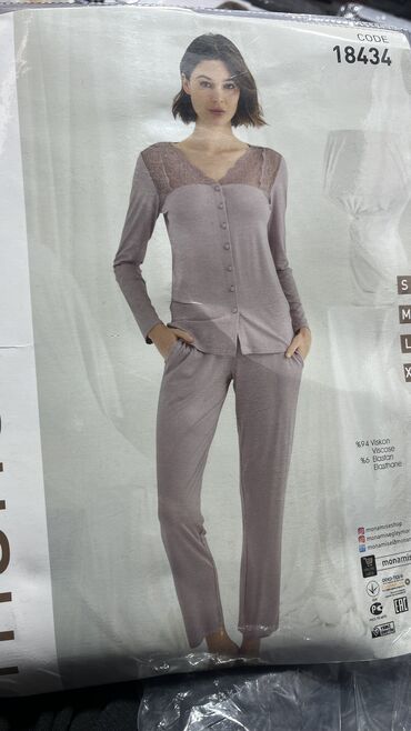 Другая женская одежда: Пижамы
Халаты Орто Сай — 23