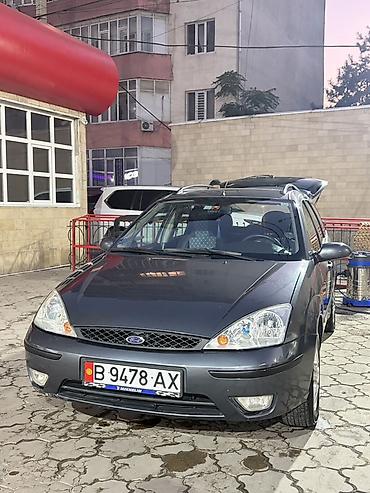 Ford Focus: 2003 г., 2 л, Механика, Бензин, Универсал