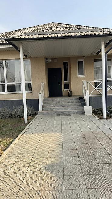 Продажа коттеджей и домов: Продаётся 4-комнатный дом в селе Кок-Жар, рядом с ЖК «Ачакей». 🏡 134 — 10