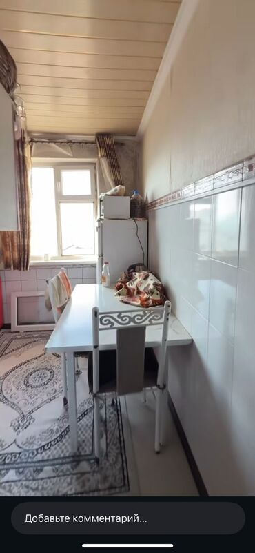 Продажа квартир: 2 комнаты, 280083 м², 104 серия, 4 этаж at lalafo.kg — 11 Продажа квартир: 2 комнаты, 280083 м², 104 серия, 4 этаж — 11