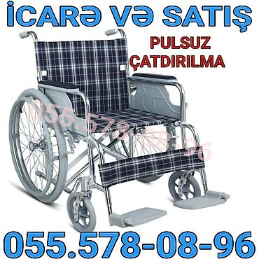 Tibbi məhsullar: Əlil arabası – icarə və satış xidməti. - Mexaniki (əl ilə idarəetmə) — 1